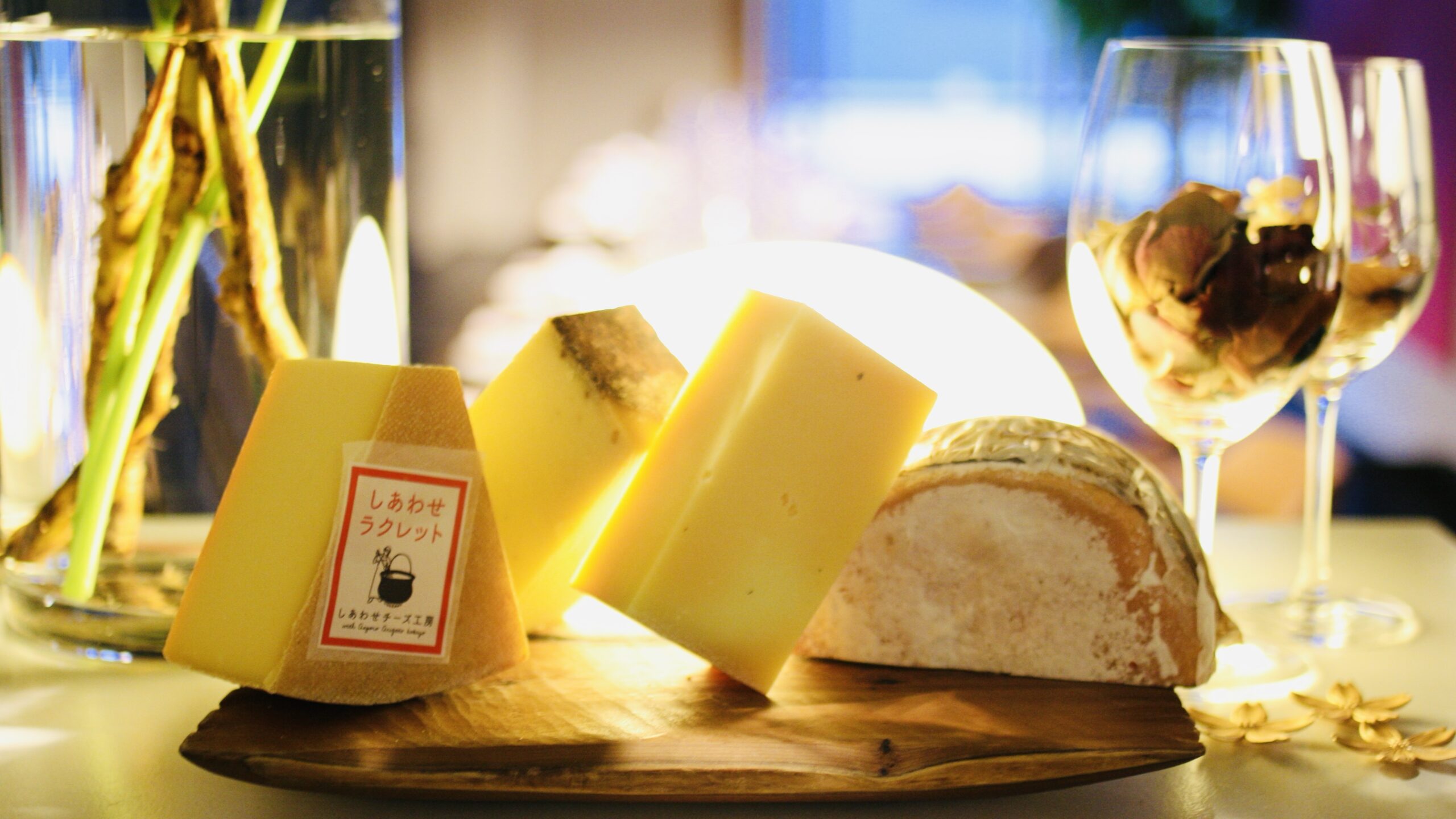 しあわせチーズ工房さんのチーズ達